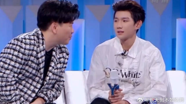 王源频繁出金句！都开始抢答了，前辈也跟着起哄！