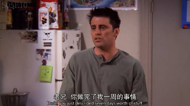 Joey被迫写剧本，Ross触发莫妮卡属性！