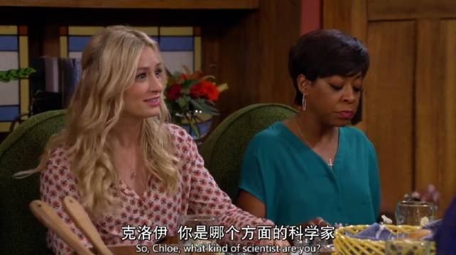 上次是奶奶战，这次是婆媳战