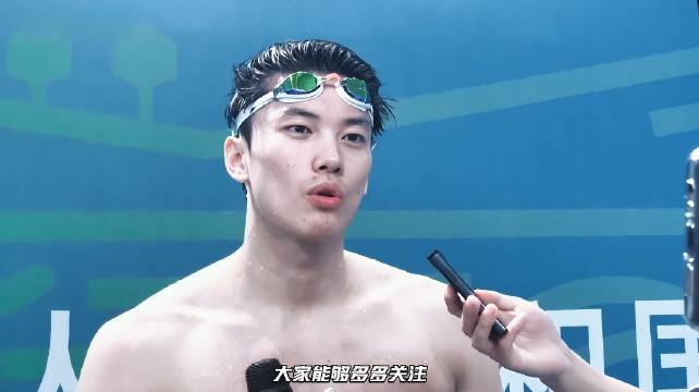 鑫鑫着实过于貌美