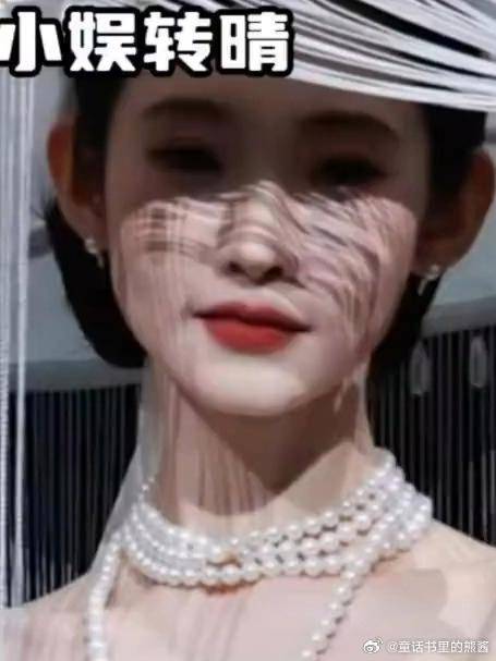 张艺凡简直就是人鱼公主降世