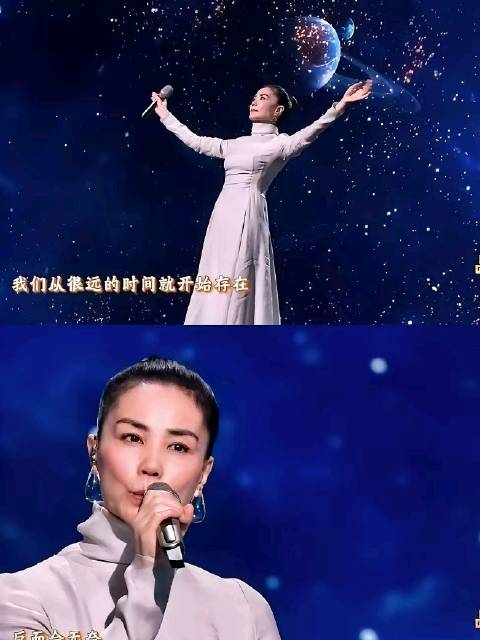 音乐老师评王菲春晚演唱维度超越原唱