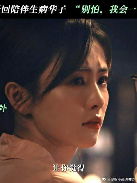 无论你在哪，我都会找到你