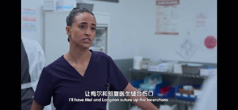 《匹兹堡医护前线》认证Mel就是《头脑特工队》忧忧本忧