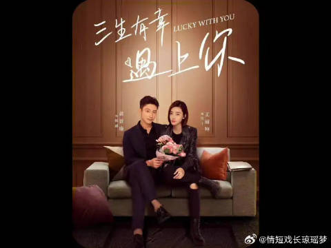 别人都是英雄救美这女孩是霸气护夫结果还被嫌弃