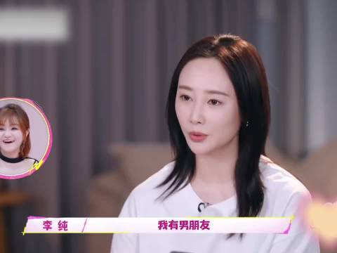 马頔骄傲晒妻上春晚，网友调侃其空巢老人