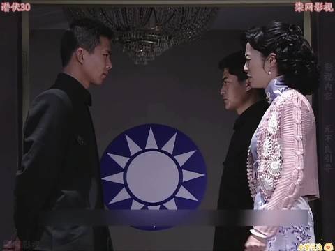 翠萍，一个不识字的间谍