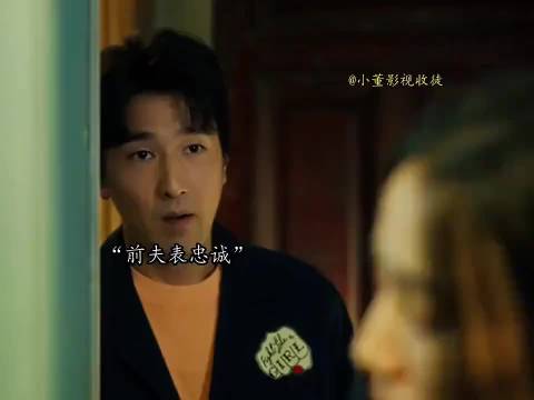 赵又廷宋佳搞笑对话片段曝光