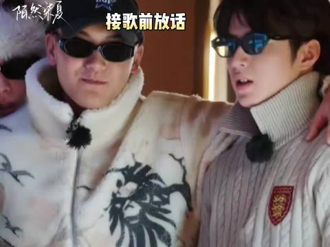 黄子韬刘耀文隔代亲亲自下场走对抗路