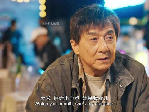 简直笑不活了！就这一个大屁放的 成龙 龙马精神