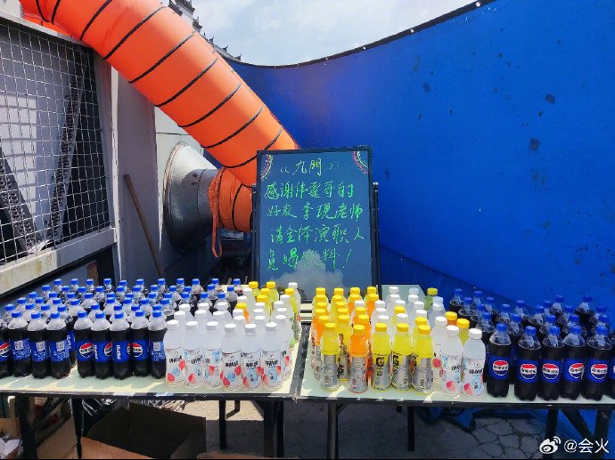 陈伟霆为何说“Citywalk必找李现”？