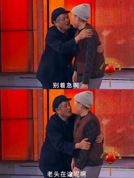 赵本山哪一年的春晚小品最让人印象深刻？