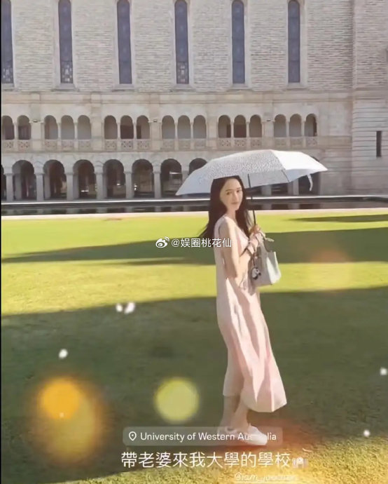 网友是如何评价陈乔恩与艾伦在朋友聚会中展现的夫妻关系的？