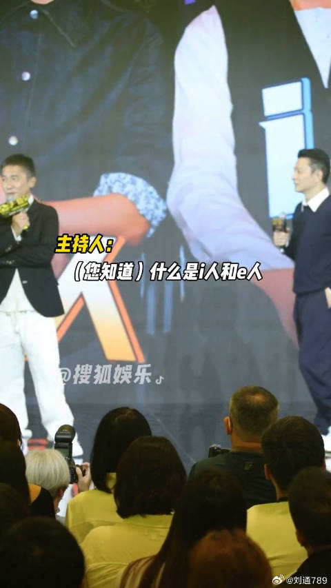 梁朝伟 的爱人是谁金手指