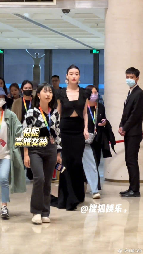 电影消失的她 北影节