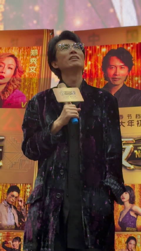 子华神现场神推销，东日欢哥名不虚传 新年看夜王，大又大