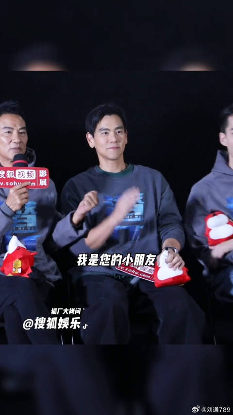 彭于晏 和他6年的“小朋友”粉丝感动到！电影潜行