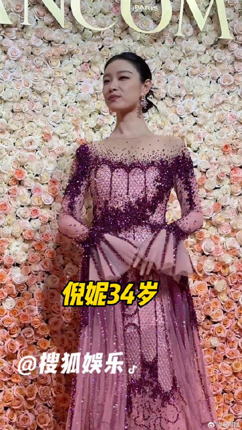 今天出席活动的女艺人，谁的状态更好金晨 陈都灵