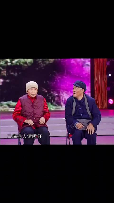 老艺术家的经典演绎无可超越，现场演出掌声不断，精彩回顾，不容错过