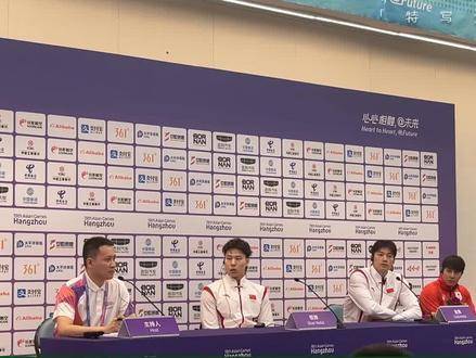 潘展乐100自46秒97夺金，汪顺覃海洋发布会看呆