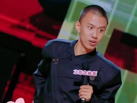 付航居然藏了位女友？谁的心被悄悄融化了我可没点名表白 桃厂喜剧人集合