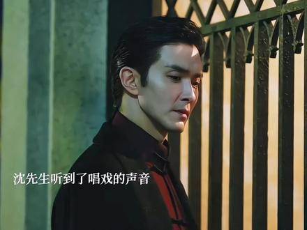 沈先生即将释放厉英良，而此人仍未醒悟