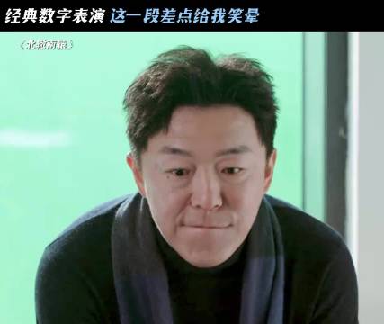 你别说，还真就都是演技派