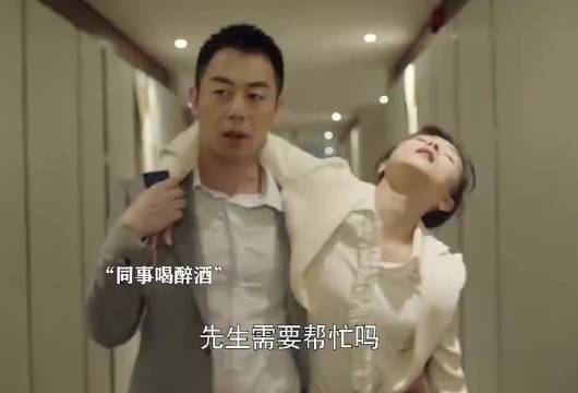 “这把柄我能吃一辈子”