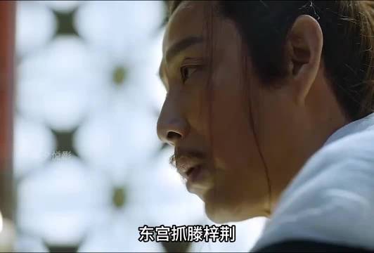 庆余年：庆帝仅凭一杯蜜浆，就让梅执礼生不如死.