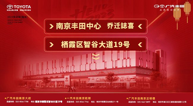 轮胎出现这些迹象需立即更换，避免危险