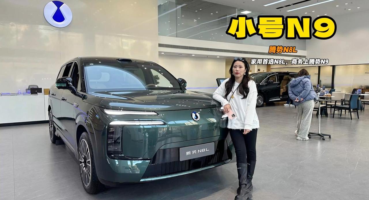 腾势N8L更适合家用 六座平权的舒适+迈巴赫级豪华 马上OTA升级