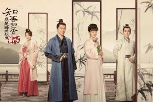 知否知否应是绿肥红瘦