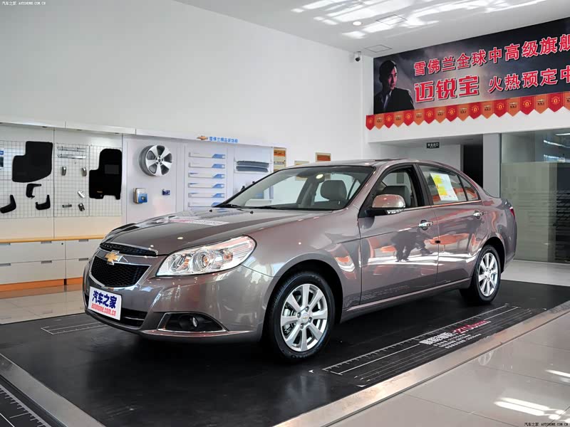 雪佛兰景程有什么通病