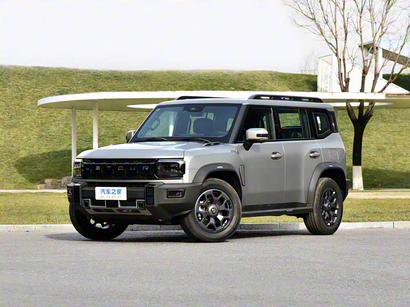 捷途旅行者4S店购车有哪些优惠活动?