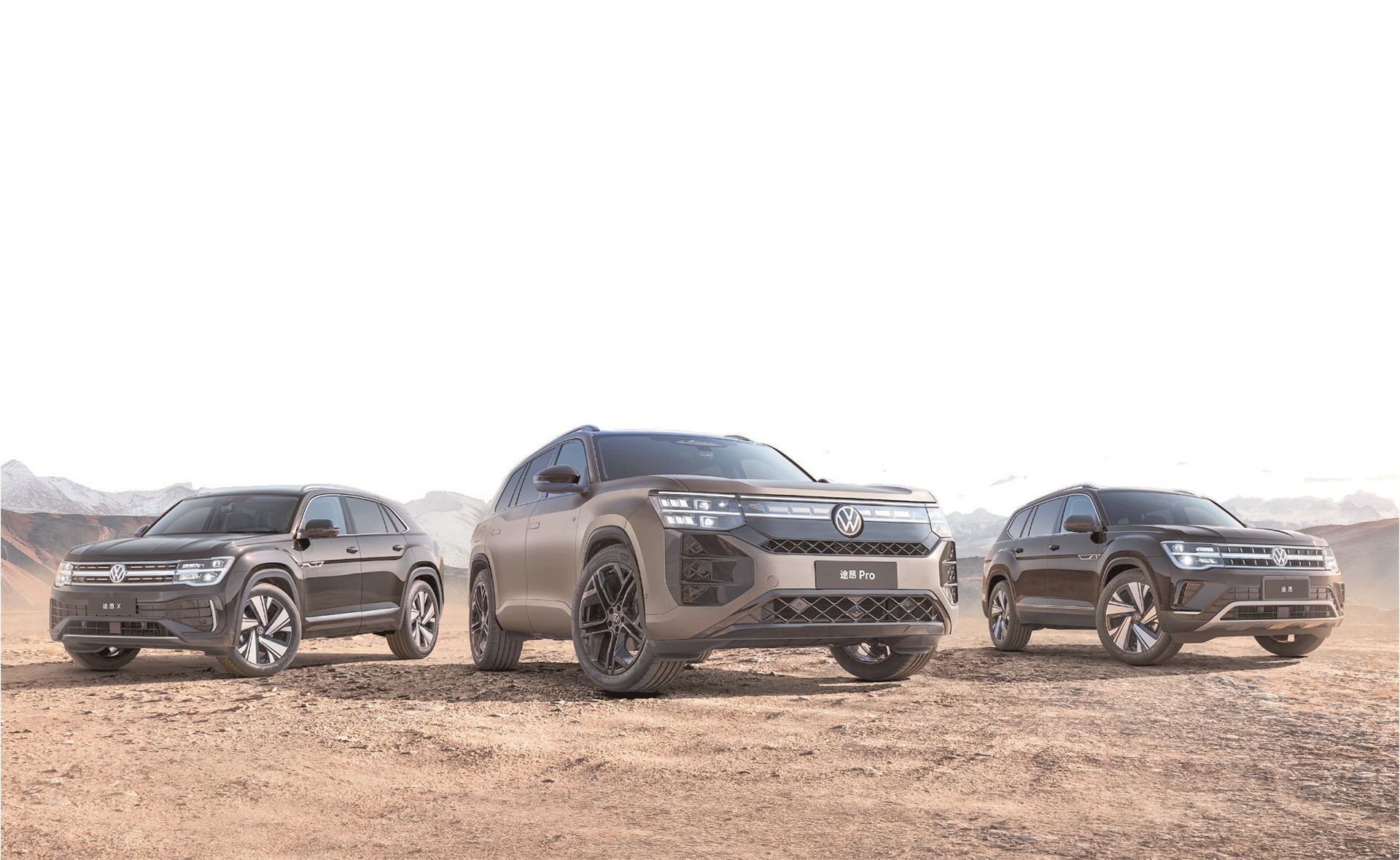 “整车终身质保”的底气从何而来？