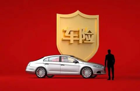 2026车船税新规：纯电0税，你的车多交几百？
