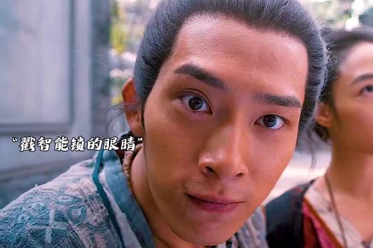 《捉妖记》去看吧孩子们