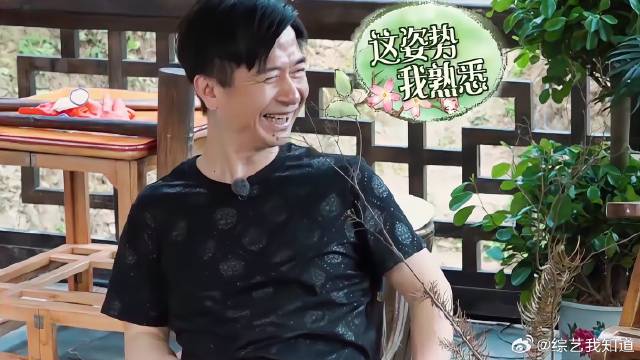 黄雅莉给张子枫拍照，谁料看到姿势，黄舒骏大笑