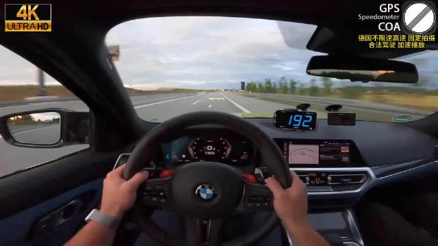 宝马M3在德国不限速高速遇到保时捷，直接开启追击模式