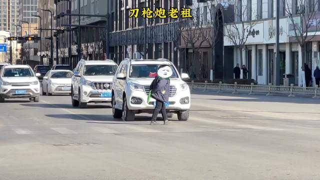 原来达到陆地神仙级的刀枪炮也是会转弯的！刀枪炮安全出行