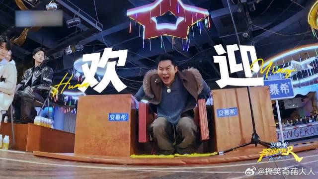 张韶涵唱自己歌还卡壳？郑恺忍不住提醒，画面一度尴尬