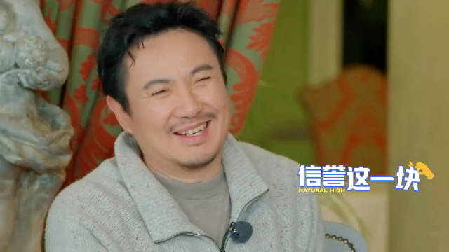 综艺史上爆笑3分钟！沈腾开口就是王炸，范丞丞笑到抽搐丨出发3