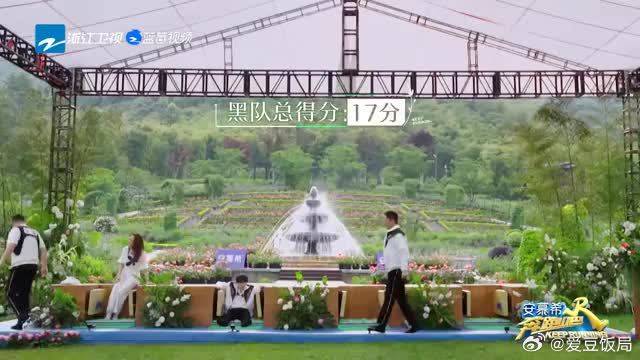 baby最爱吃薯条，毛晓彤全押错，完美避过所有正确答案