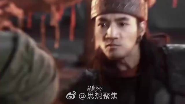 此沙从群演到扛戏稳扎稳打，杨戬镖人多角色出圈