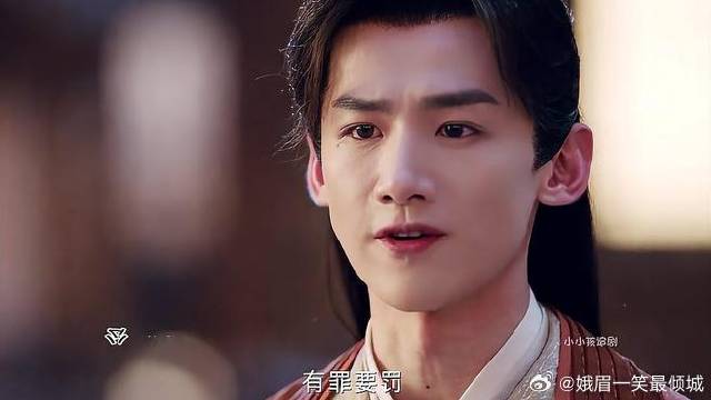 顾九思被打100鞭只为玉茹讨回公道 宋轶