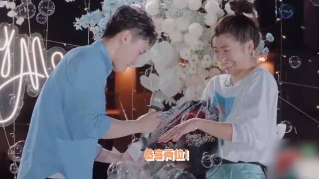 三年前，《乘风破浪》徐梦桃被求婚，获王心迪浪漫告白，当场感动爆哭