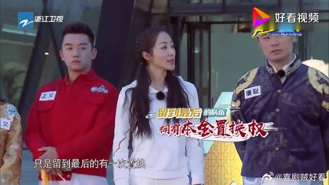 张韶涵要办演唱会，郑恺争当嘉宾，要上台的那种！