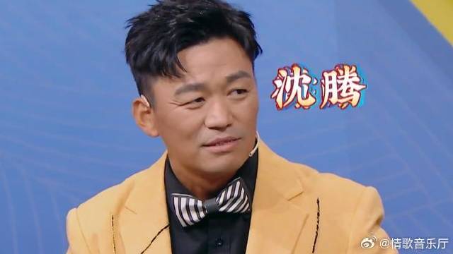 自己给自己取艺人明，腾哥可不客气了，取了个鹿晗