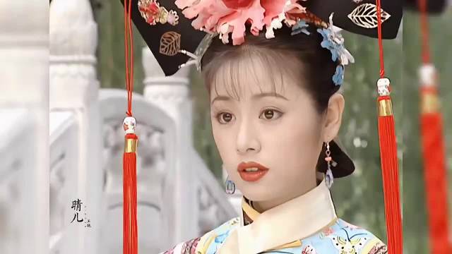 沈妙角色原型曝光，参照王艳年轻时期气质
