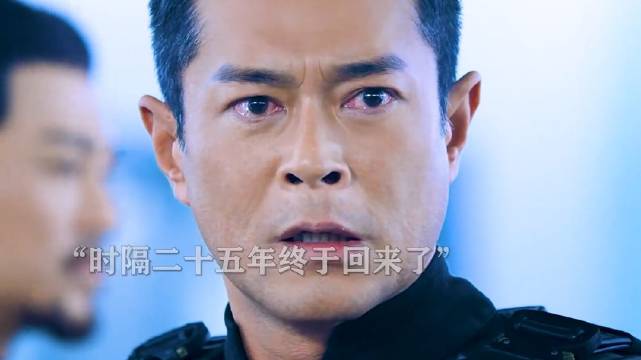 男子离家25年后春节返乡